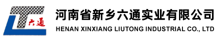 青島海灣精細(xì)化工有限公司